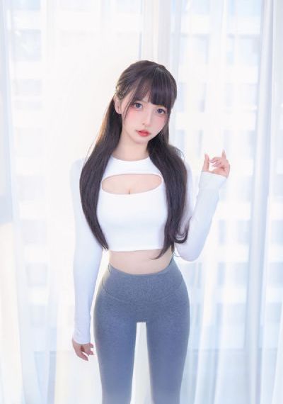 味道免费观看