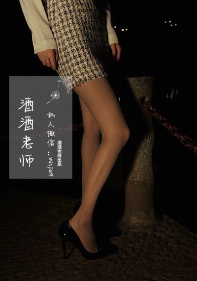慕尼黑免费观看完整版
