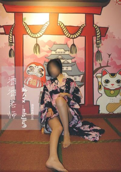 1984美国式忌讳第四集
