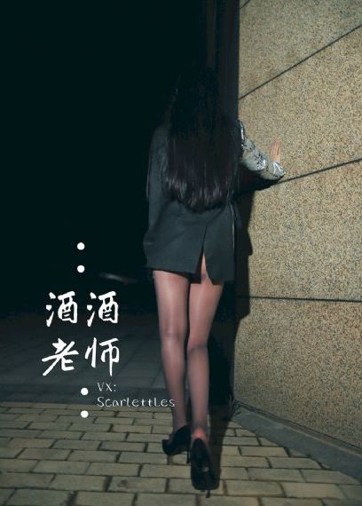 女鬼生死恋