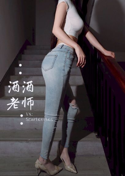 乱轮家族