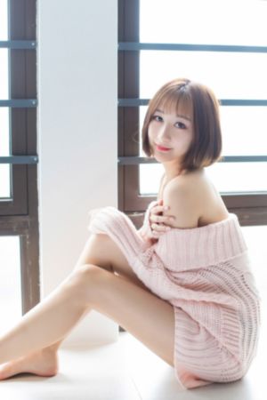 野兽女孩