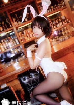 悠悠假日