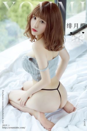 激情惊爆点在线观看