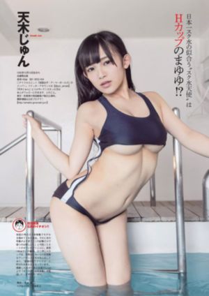 silk铃木一彻av无删减资源