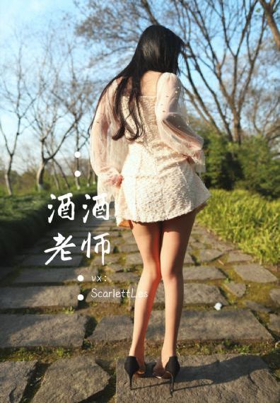长生界动漫在线观看全集免费高清