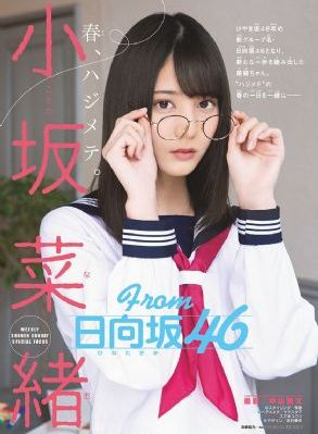 精灵旅社4免费完整版在线观看