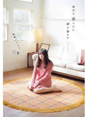 终结者6:黑暗命运免费观看完整版
