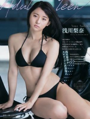 星期六综艺免费观看