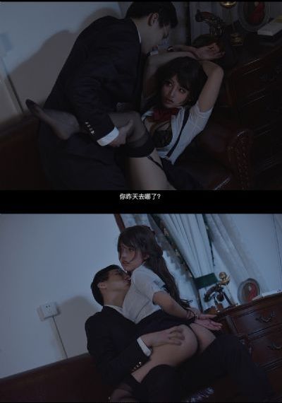 超感警探第七季
