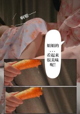 仙逆在线观看全集免费高清